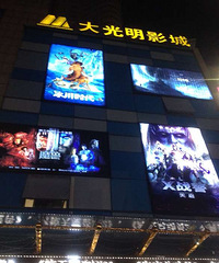 ����������10�㡿��ӰԺ��ɱ��ȥ