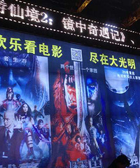 ����������10�㡿��ӰԺ��ɱ��ȥ