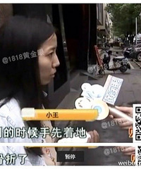 "【酒店里面滑倒 责任算谁的?】"
