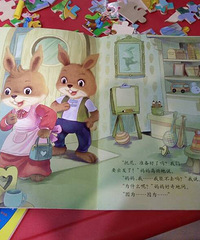 �����»汾�¡�һ��������