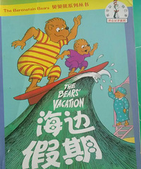 �����»汾�¡����߼���