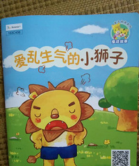 �����»汾�¡�����������Сʨ��