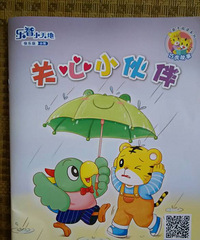 �����»汾�¡�����С���