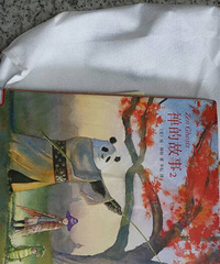 �����»汾�¡����Ĺ���2