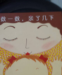 �����»汾�¡���һ�������˼���