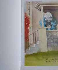 �����»汾�¡����Ĺ���2