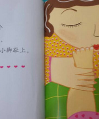 �����»汾�¡���һ�������˼���