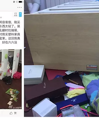 "五斗柜,这么好用的东西竟然如此危险!"