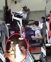 充电玩手机呢突然冒火光!男孩瞬间倒地身亡…
