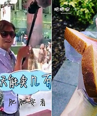 听说谢霆锋来新加坡都在找这家店呢!