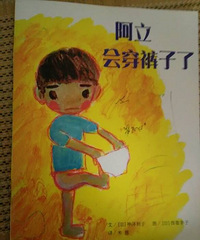 �����»汾�¡������ᴩ������