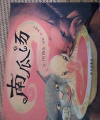 �����»汾�¡��Ϲ���