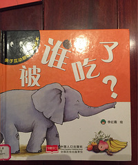 ���»汾�¡���˭���ˡ�