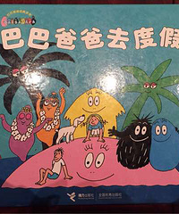 ���»汾�¡��ͰͰְ�ȥ�ȼ١�