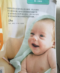 "羊水破了会怎样?"