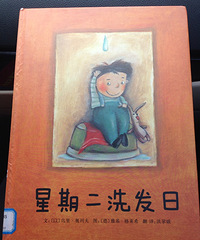 ��6�»汾�����ڶ�ϴͷ��