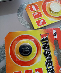 ����CR1632�����������ٺ��ģ�����Ҫ���ģ�����һ������