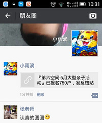 ��Ҫ�μ�����