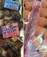 这些国内很少吃到 所以一定要尝试下