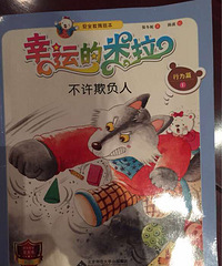 ���»汾�¡����˵�������