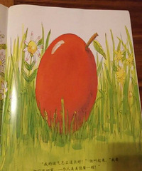 �����»汾�¡�С����ֹ���