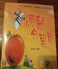 �����»汾�¡�С����ֹ���