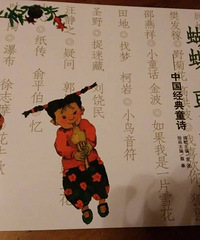 �����»汾�¡�����.�㶹��