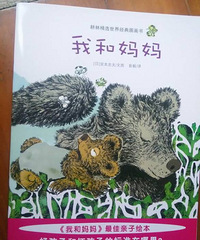 �����»汾�¡��Һ�����