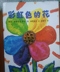 �����»汾�¡��ʺ�ɫ�Ļ�