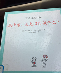 ��6�»汾����С�ܣ������Ժ���ʲô