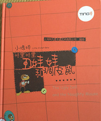 ���»汾�¡������޺͵�Ƥ��