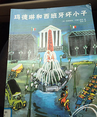 ��6�»汾������պ���������С��