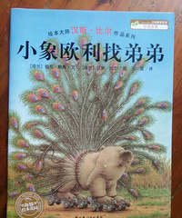 �����»汾�¡�С��ŷ���ҵܵ�