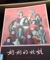 ��6�»汾�����̵�����