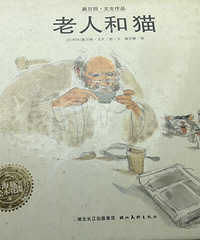 ��6�»汾�����˺�è