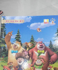 ��6�»汾�����Ĺ���--��־����