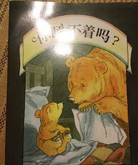 �����»汾�¡���˯������