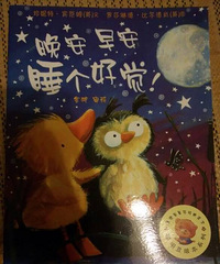 �����»汾�¡������簲��˯���þ���