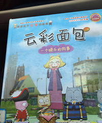 ��6�»汾���Ʋ���� һ��Ӳ�ҵĹ���