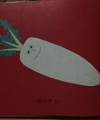 ���»汾�¡���ϲ�����߲ˡ�