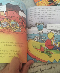 �����»汾�¡��������У����һ�����ɽ