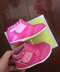 ����ʿѧ��Ь