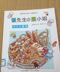 ��6�»汾���������Ͳ�С��   ����ˮ����