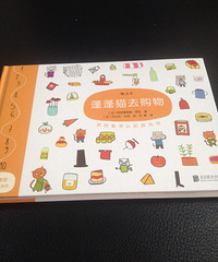 ��6�»汾������èȥ����