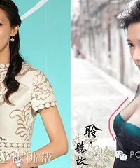 真人出镜教你怎样贴隐形文胸,超详细步骤跟着学就对了!