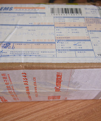 [�������׷ʲô��]--��Ʒ���յ�