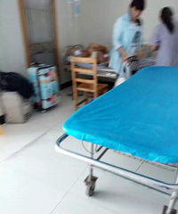 ��Ϊ��9Ԫ���ϣ�С�ﱻһ�����ڿ�����ҽ��