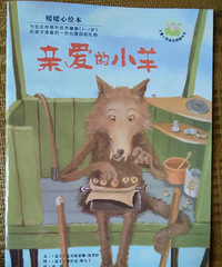 �����»汾�¡��װ���С��