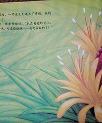 �����»汾�¡����߰���ı�ɫ��