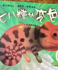 �����»汾�¡����߰���ı�ɫ��